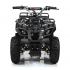 Детский электромобиль Квадроцикл Bambi HB-EATV800N-19 V3 до 65 кг