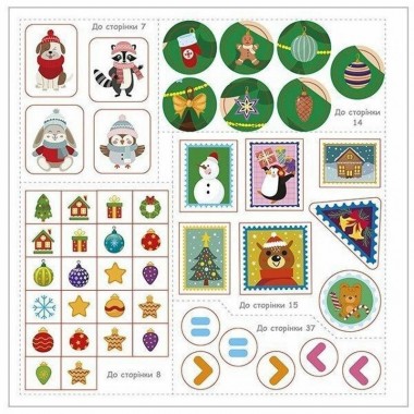 Рабочая тетрадь Рабочая тетрадь