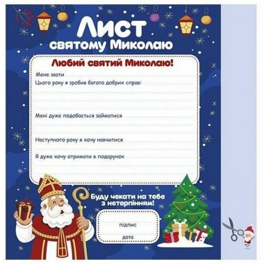 Рабочая тетрадь Рабочая тетрадь