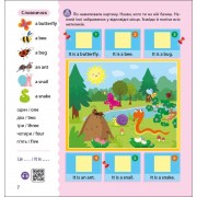 Книжка Англійська з наліпками