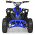 Дитячий електромобіль Квадроцикл Bambi HB-EATV1000Q-4ST V2 Синій