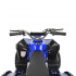 Дитячий електромобіль Квадроцикл Bambi HB-EATV1000Q-4ST V2 Синій