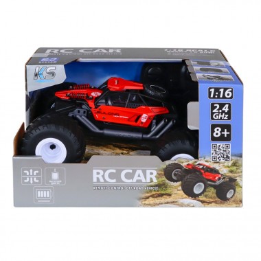 Автомобиль на радиоуправлении Strong Power KS Drive SL-8423ARH световые и звуковые эффекты