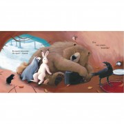 Детская книжка