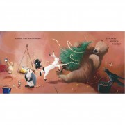 Детская книжка