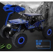 Машина HB Toys на радиоуправлении Синий HB-P1002