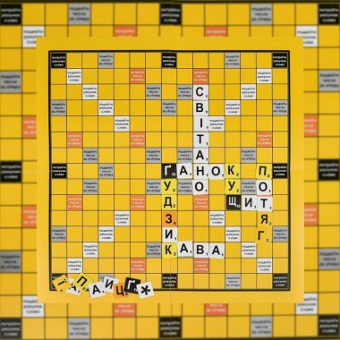 Настольная игра Настольная игра