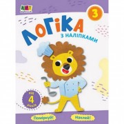 Навчальна книга