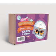 Дитячий набір для творчості. Вироби з фетру