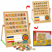 УЦЕНКА!!! Деревянная игрушка Доска MD 2617-UC часы, счеты, цифры