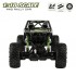 Машина HB Toys HB-P1003green Машина HB Toys HB-P1003green
