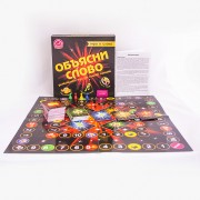 Настольная игра Arial Обьясни слово. Игра в слова 910800