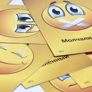 Настольная игра Arial Обьясни слово. Игра в слова 910800