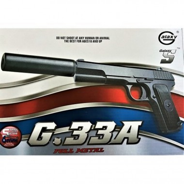 Игрушечный пистолет на пульках  Пистолет TT Galaxy G33A ТТ металл c глушителем черный