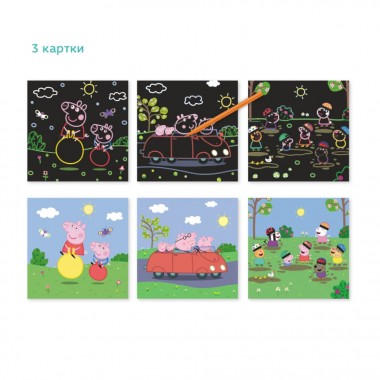 Набор гравюр Peppa Pig Веселые развлечения Dodo 200185