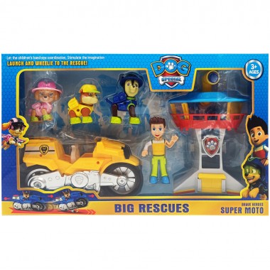 Набір героїв «Щенячий патруль» PB9905(Yellow) фігурки з аксесуарами Набір героїв «Щенячий патруль» PB9905(Yellow) фігурки з аксесуарами