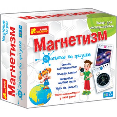 Детский набор для экспериментов "Магнетизм" 12115011 от 10ти лет