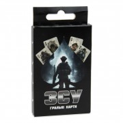 Карточная игра