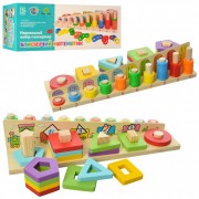 Розвиваюча іграшка Геометрика MD 2068 дерев'яна