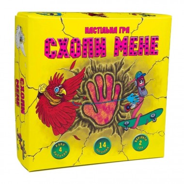Настольная игра Схвати меня 30226