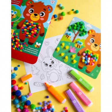 Набор для творчества Медведь Pompon Art 10100692, 100 помпонов и раскраска
