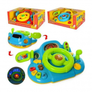 Автотренажер 7318 Я тоже рулю