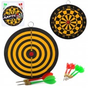 Дартс классический MS 4220 дротики 4 шт, двусторонний