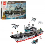 Конструктор Brick 1723