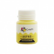 Акрилова фарба для декору Матова Art Craft AP-5316 20 мл Банановий