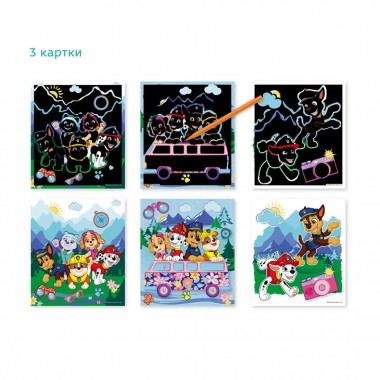 Детский набор гравюр Жизнь – это приключение! 200568DD 3 штуки