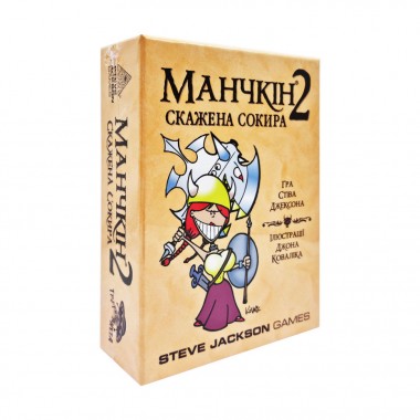 Настільна гра Манчкін 