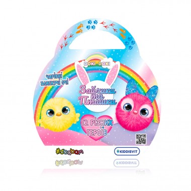 Мягкая коллекционная игрушка-сюрприз Зайчики и птички #sbabam T082-2019 серия Doki Doki