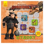 Судоку для детей