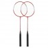 Набор для игры Бадминтон BD24156(Red), 2 ракетки в чехле