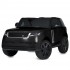 Детский электромобиль Джип M 5055EBLR-2(4WD) до 35 кг Детский электромобиль Джип M 5055EBLR-2(4WD) до 35 кг