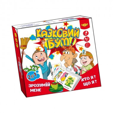 Настольная игра Казковий бум MKB0155
