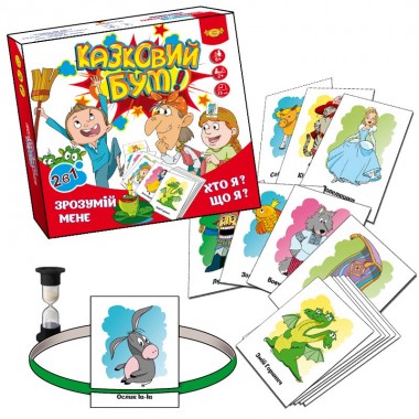 Настольная игра Казковий бум MKB0155