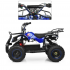 Детский электромобиль Квадроцикл Bambi HB-EATV800N-4 V3 до 65 кг
