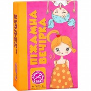 Настільна гра Піжамна вечірка Arial 911319 укр. мовою