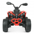 Детский электромобиль Квадроцикл Bambi M 5001EBLR-3 Красный