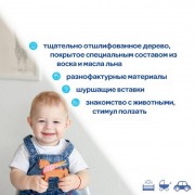 Деревянная каталка Лошадка Macik МС 061102-01