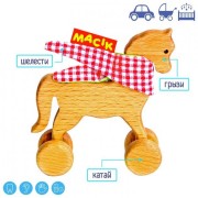 Деревянная каталка Лошадка Macik МС 061102-01