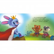 Детская картонная книжечка