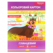 Набор двустороннего цветного картона А4 АП-1106-2, 9 листов