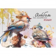 Альбом для рисования PB-GB-030-467-2 склейка 30 листов
