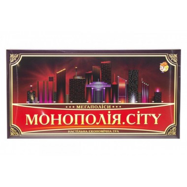 Настольная игра Монополия. CITY 1137ATS