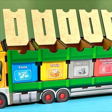 Настольная развивающая игра Сортировка мусора: мусоровоз Ubumblebees (ПСФ129) PSF129 комодик