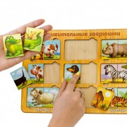 Деревянный пазл-сортер