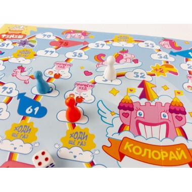 ИГРА - Ходилка Колорай укр.127913