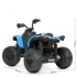 Детский электромобиль Квадроцикл Bambi M 5001EBLR-4 Синий